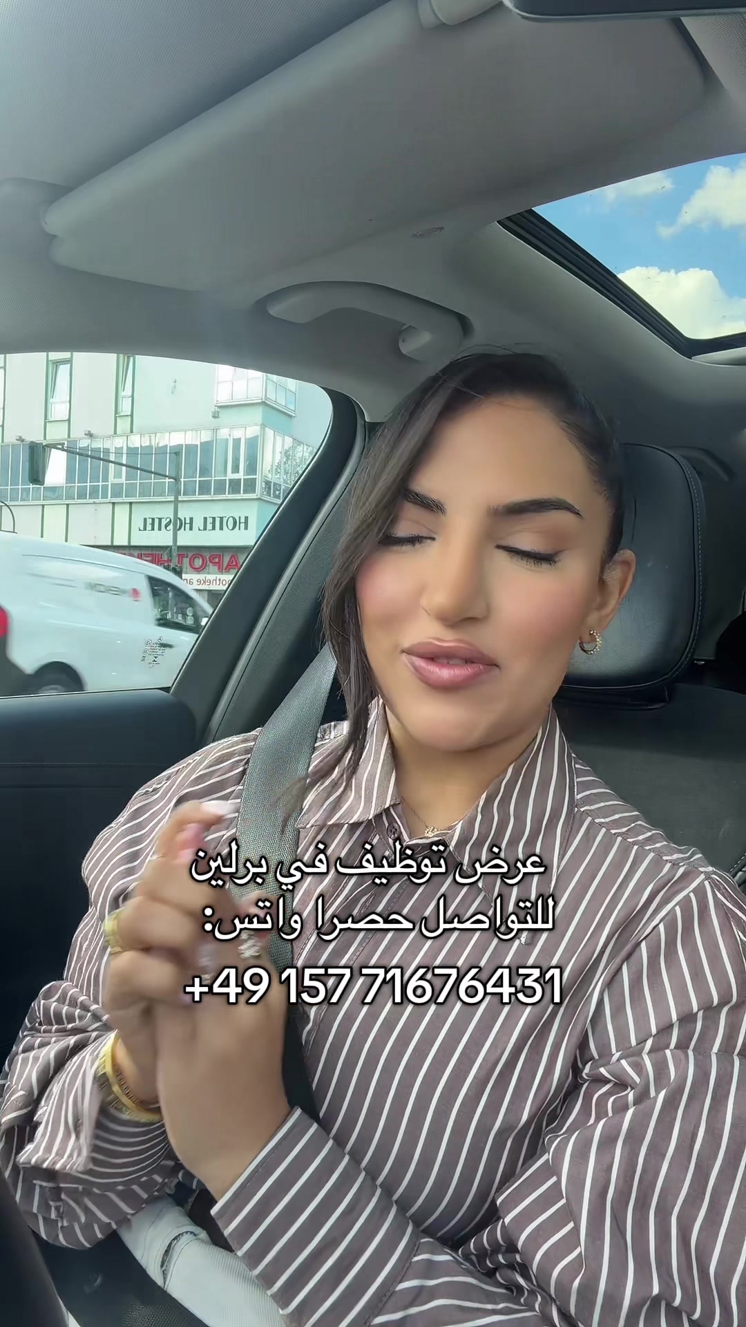 @๐๐huda nidal