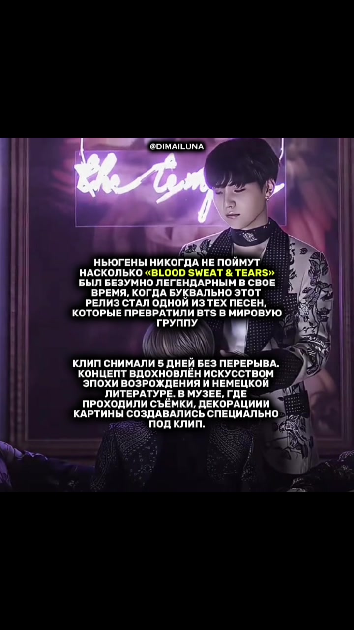 @Айлуна⁵⁷ | #мидзи #арми