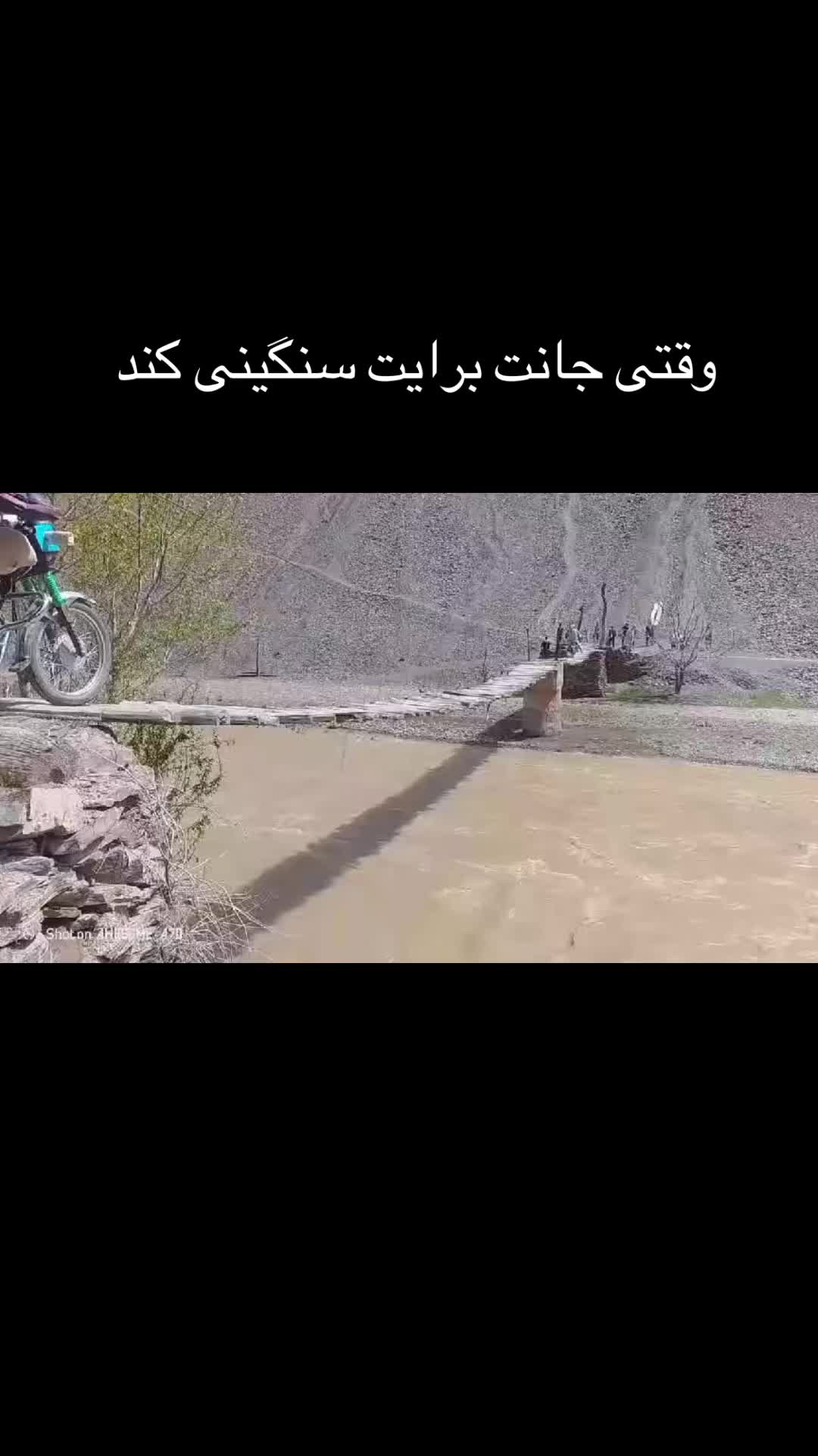 @🦋دختر حاجی 🦋♥️💎