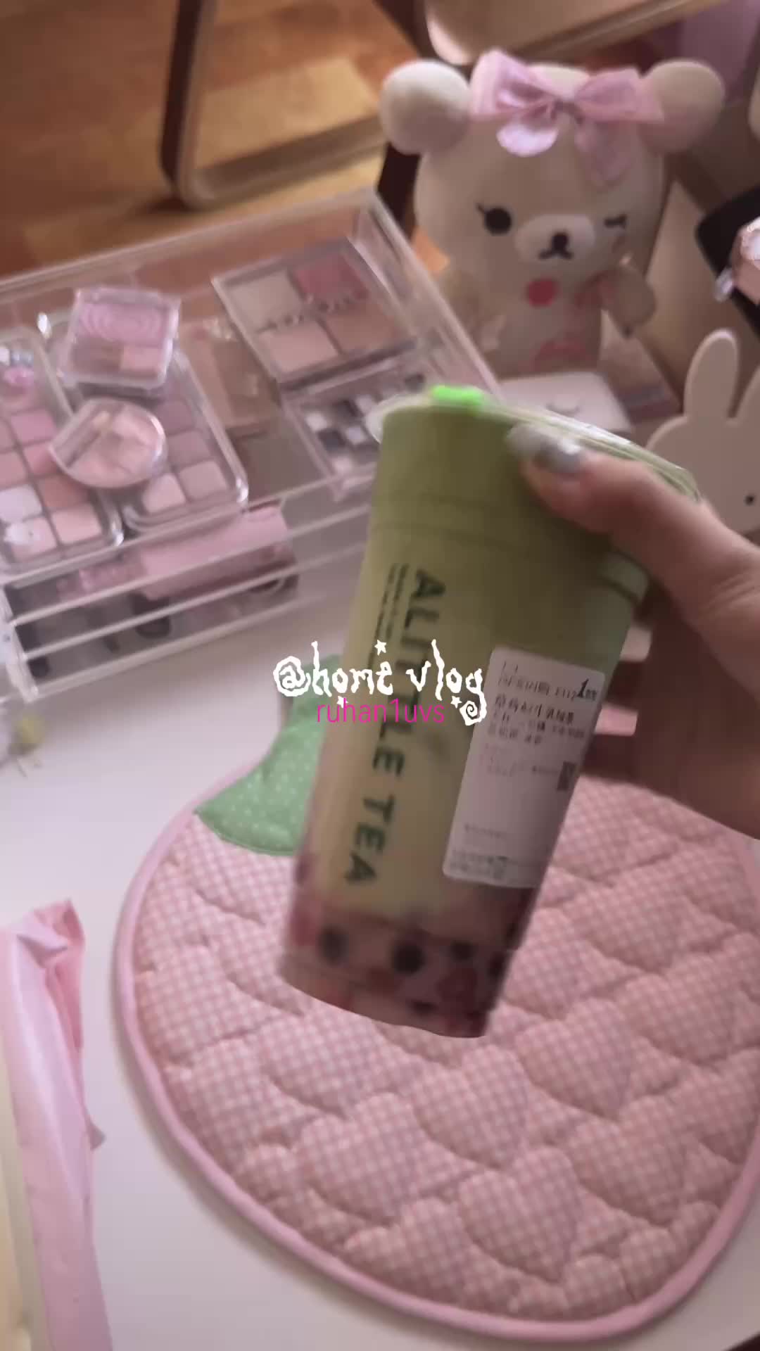 @Ruhan ໒꒱