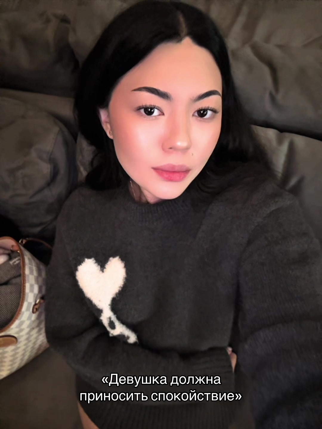 @Anastasia