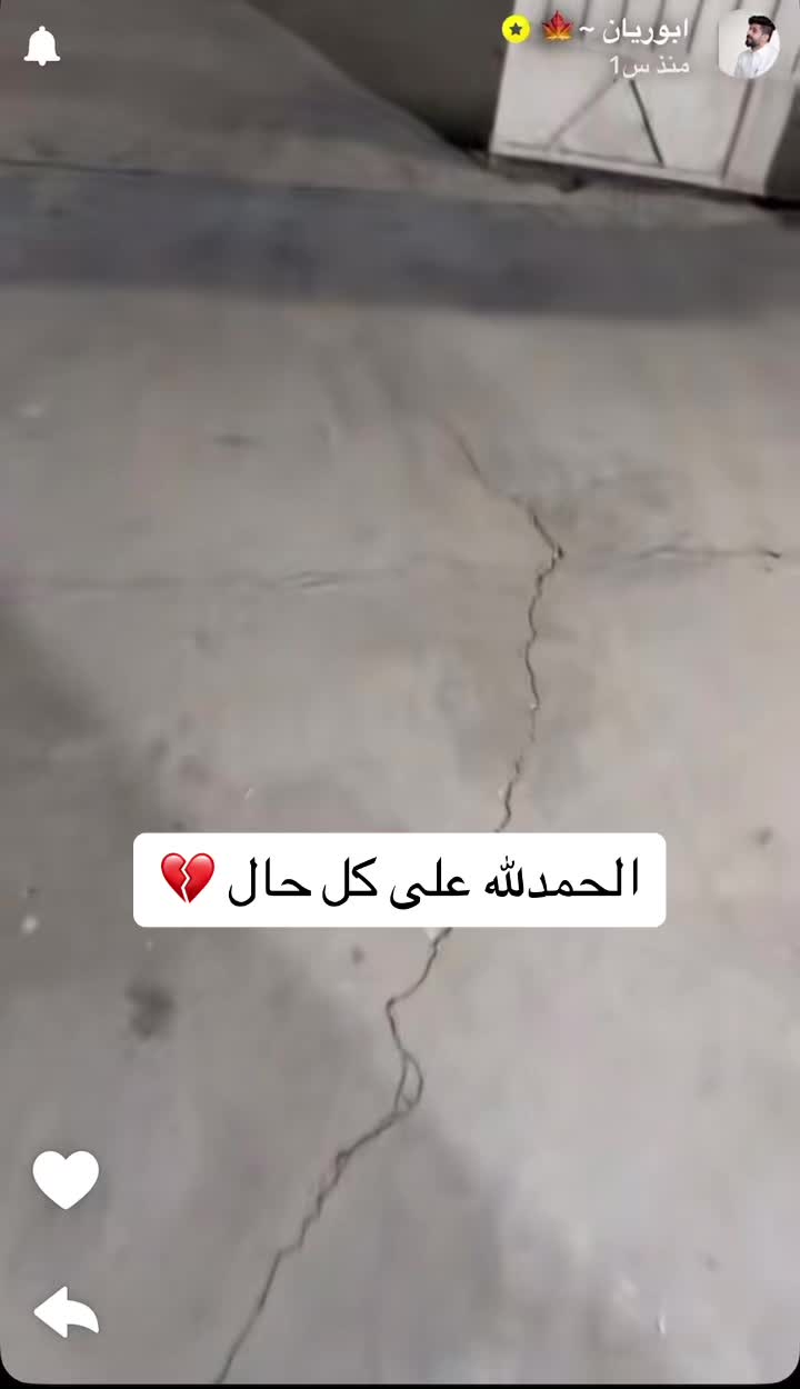 @ابوريان~🍁