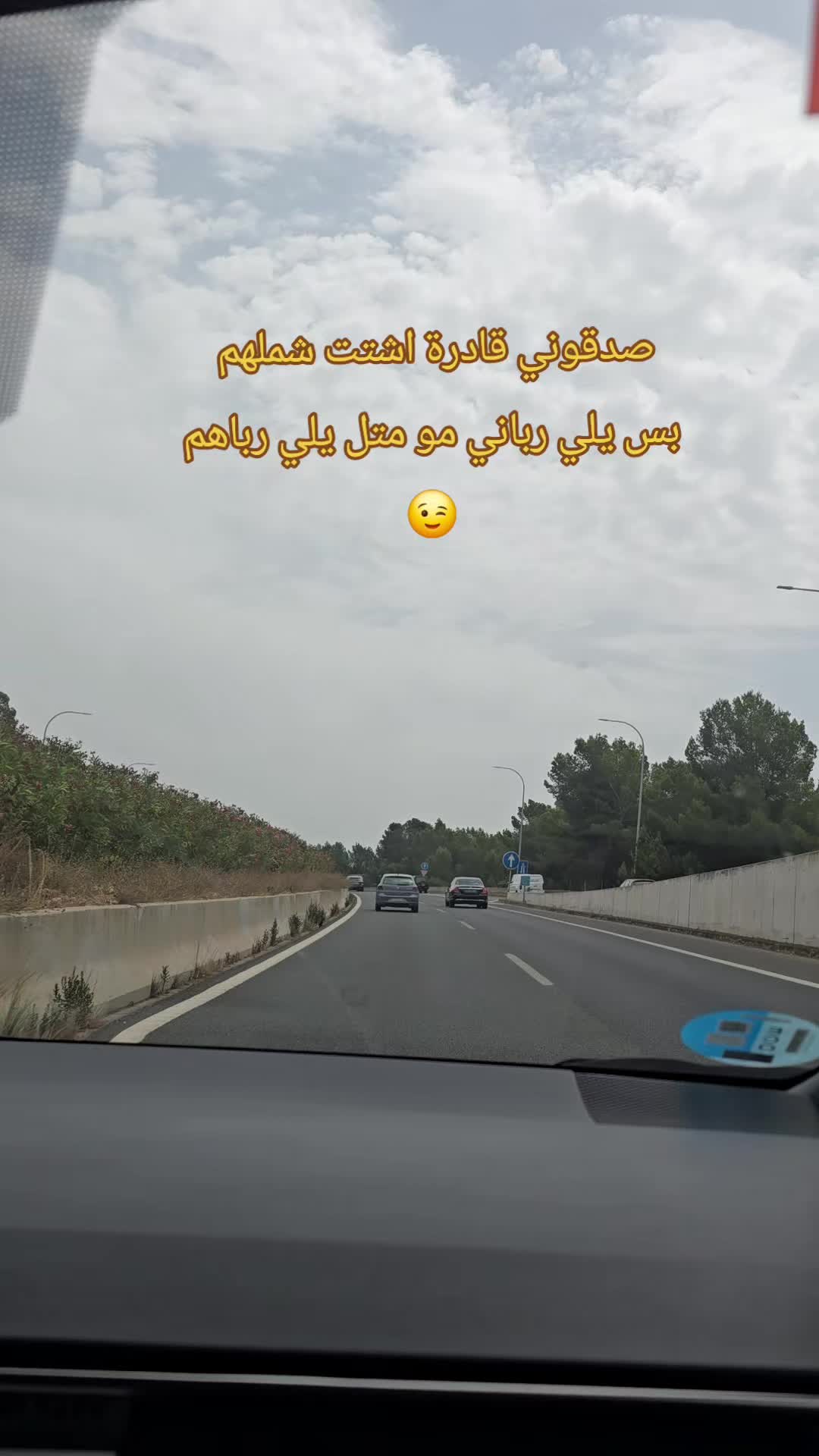 @سورية🇸🇾 جولانية💙