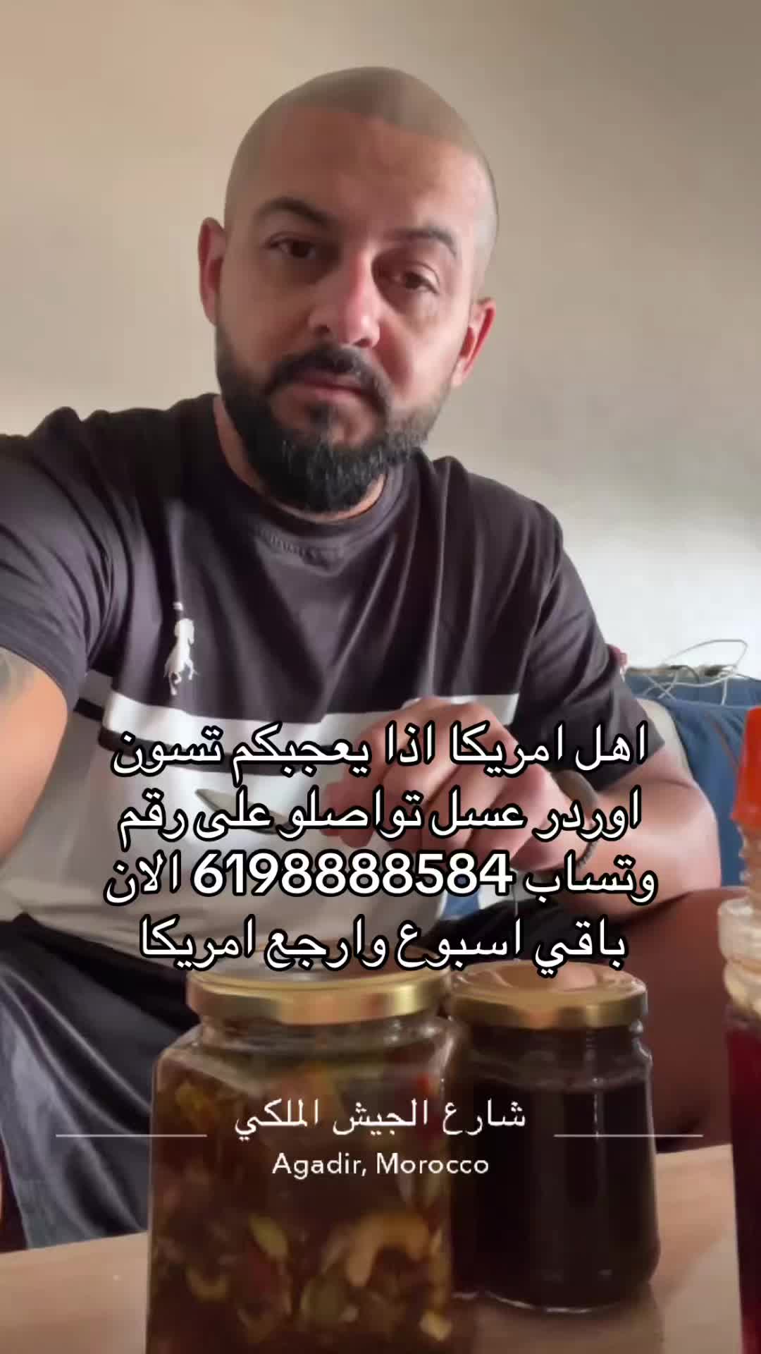@Ramon alsahar
