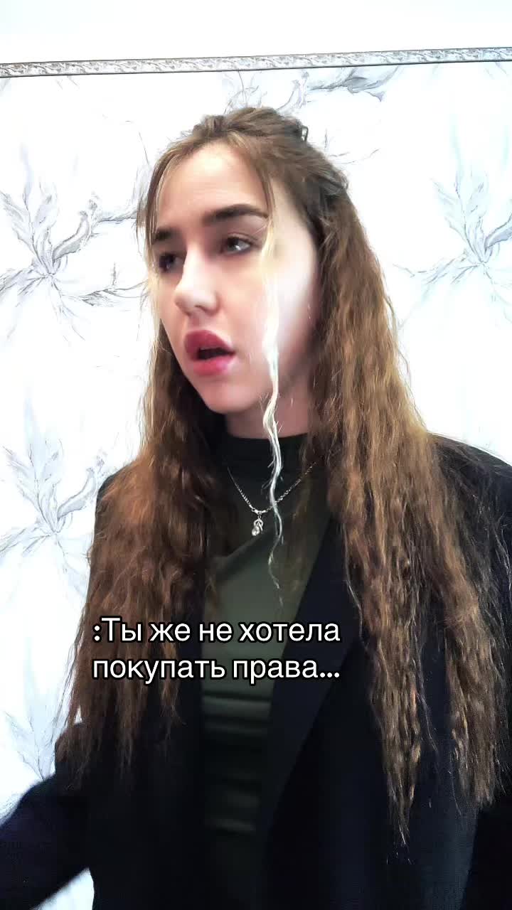 @Ваша Валюша
