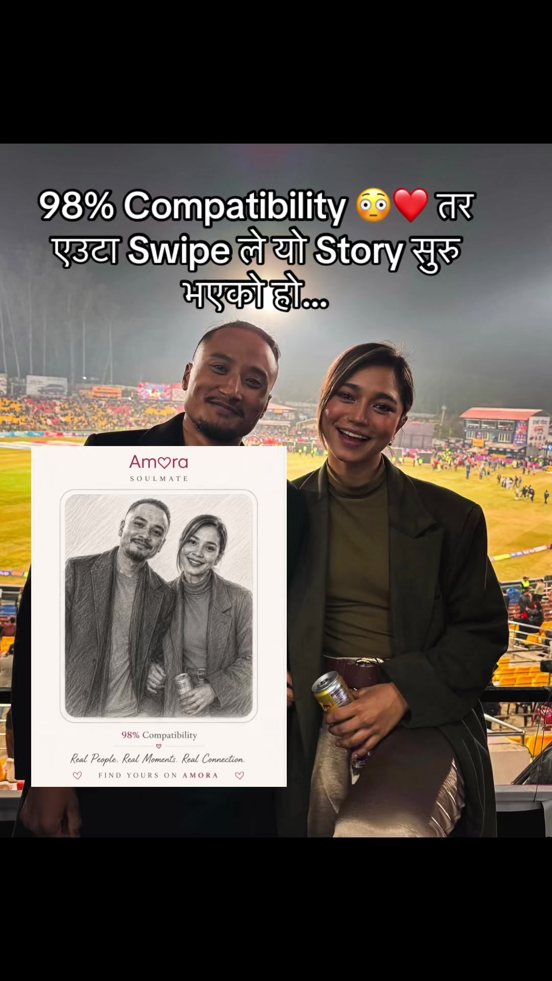 @Suman Subedi