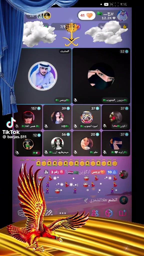 @🇸🇦هبو🇸🇦
