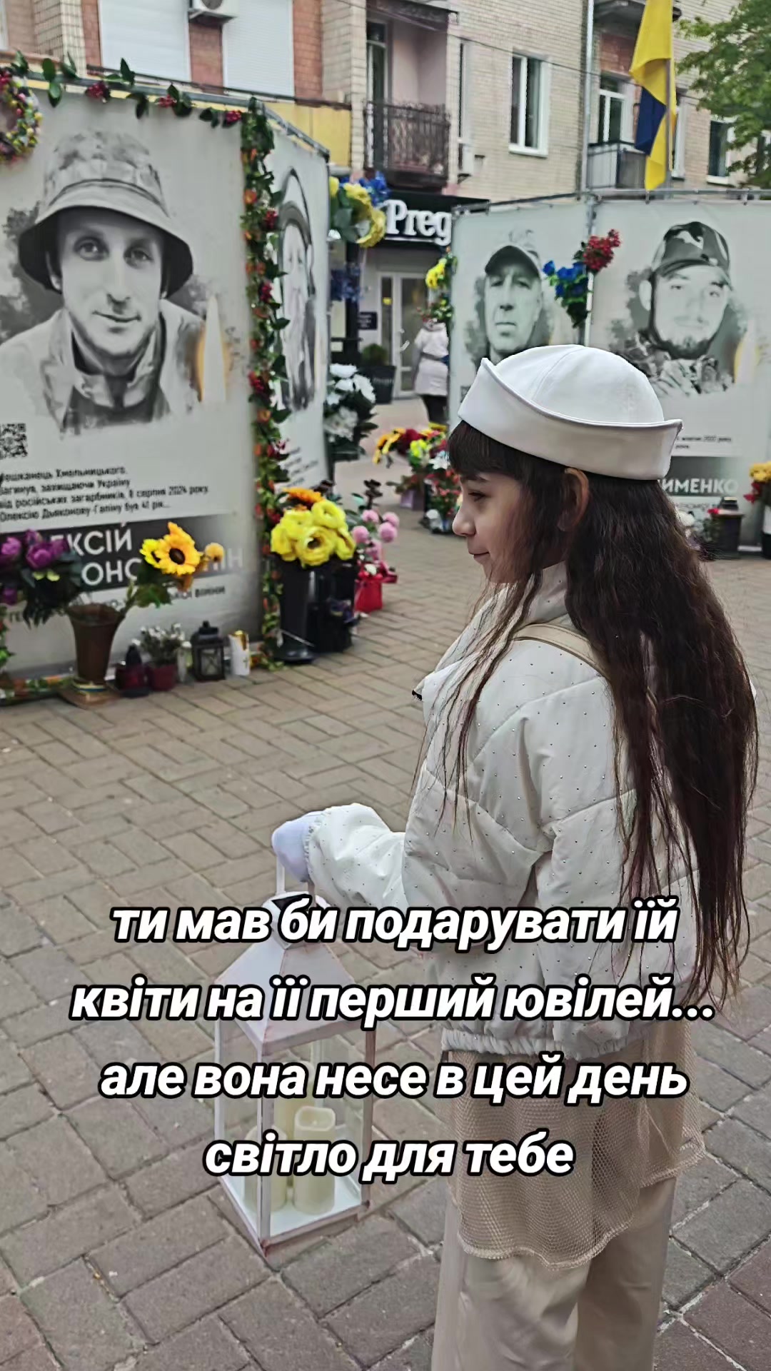 @Ксенія Ангел