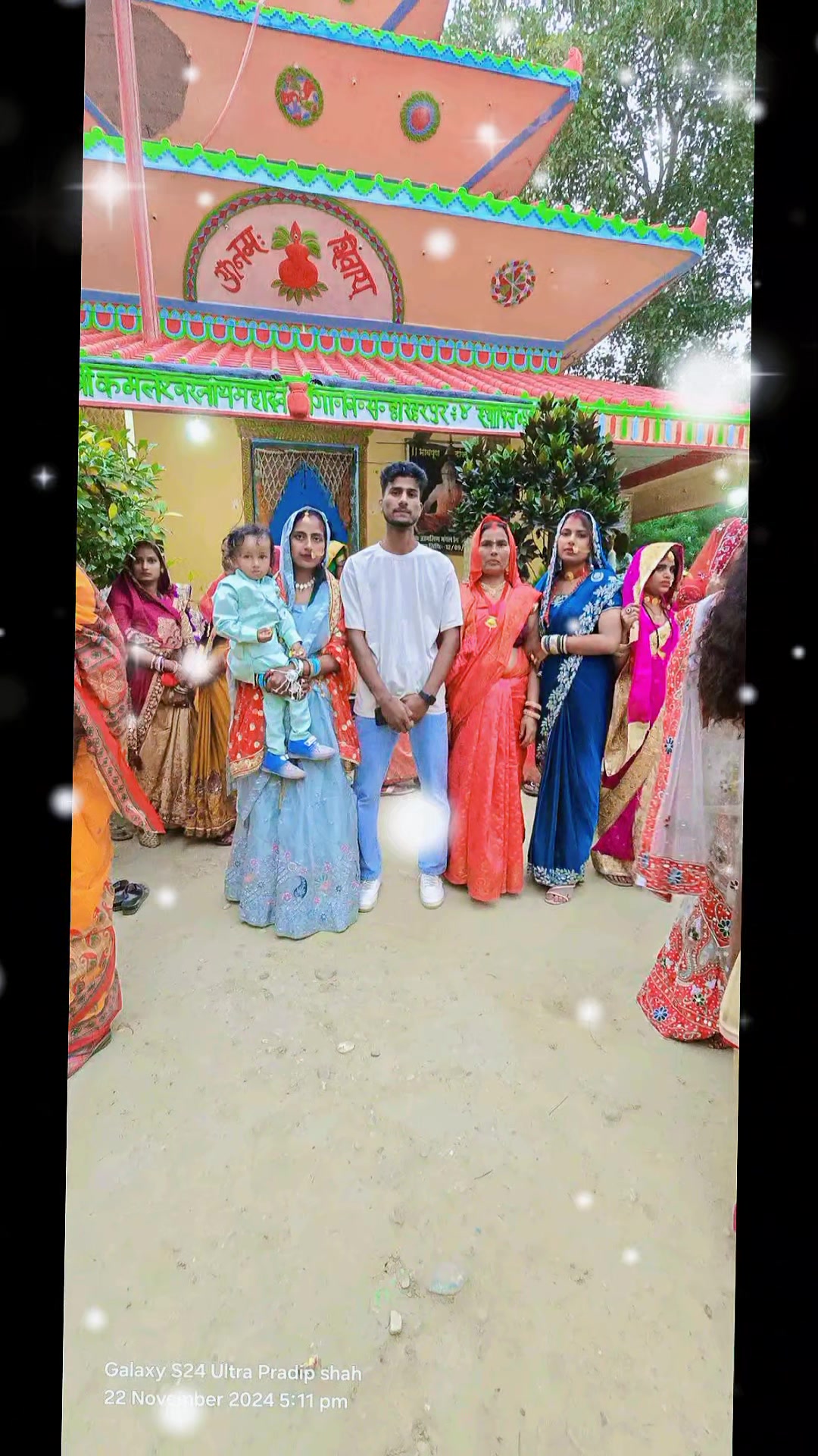 @Paro Gupta