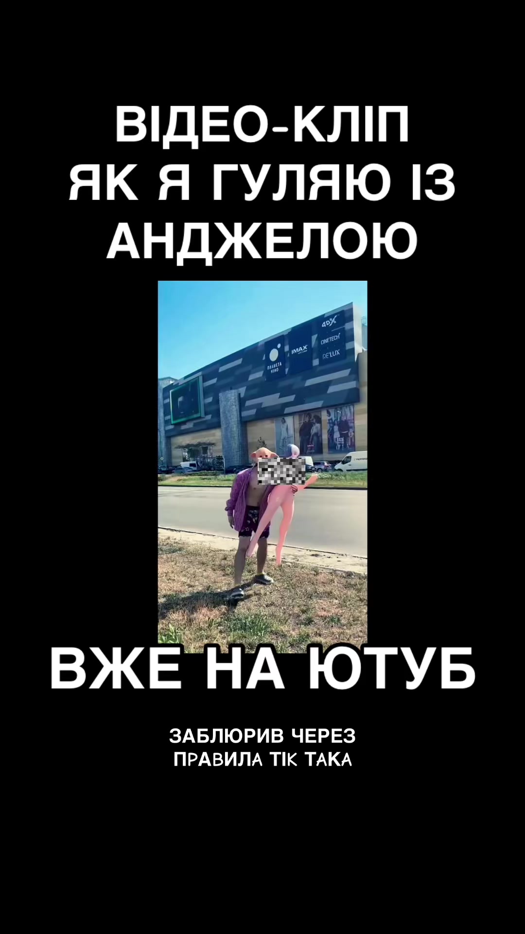 @KNYR