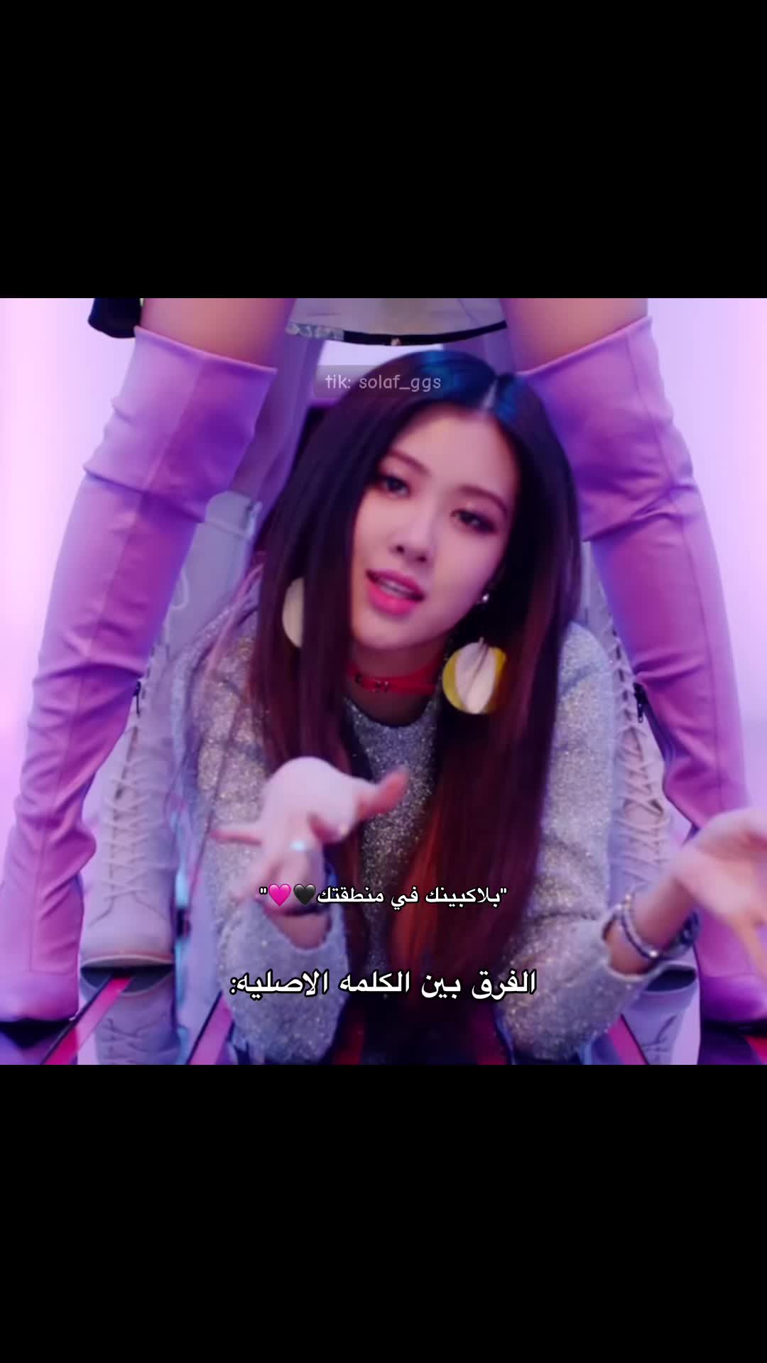 @๐ฌบุณูููุงู||ุฌููุฌูุฒสษ๐ฌบ