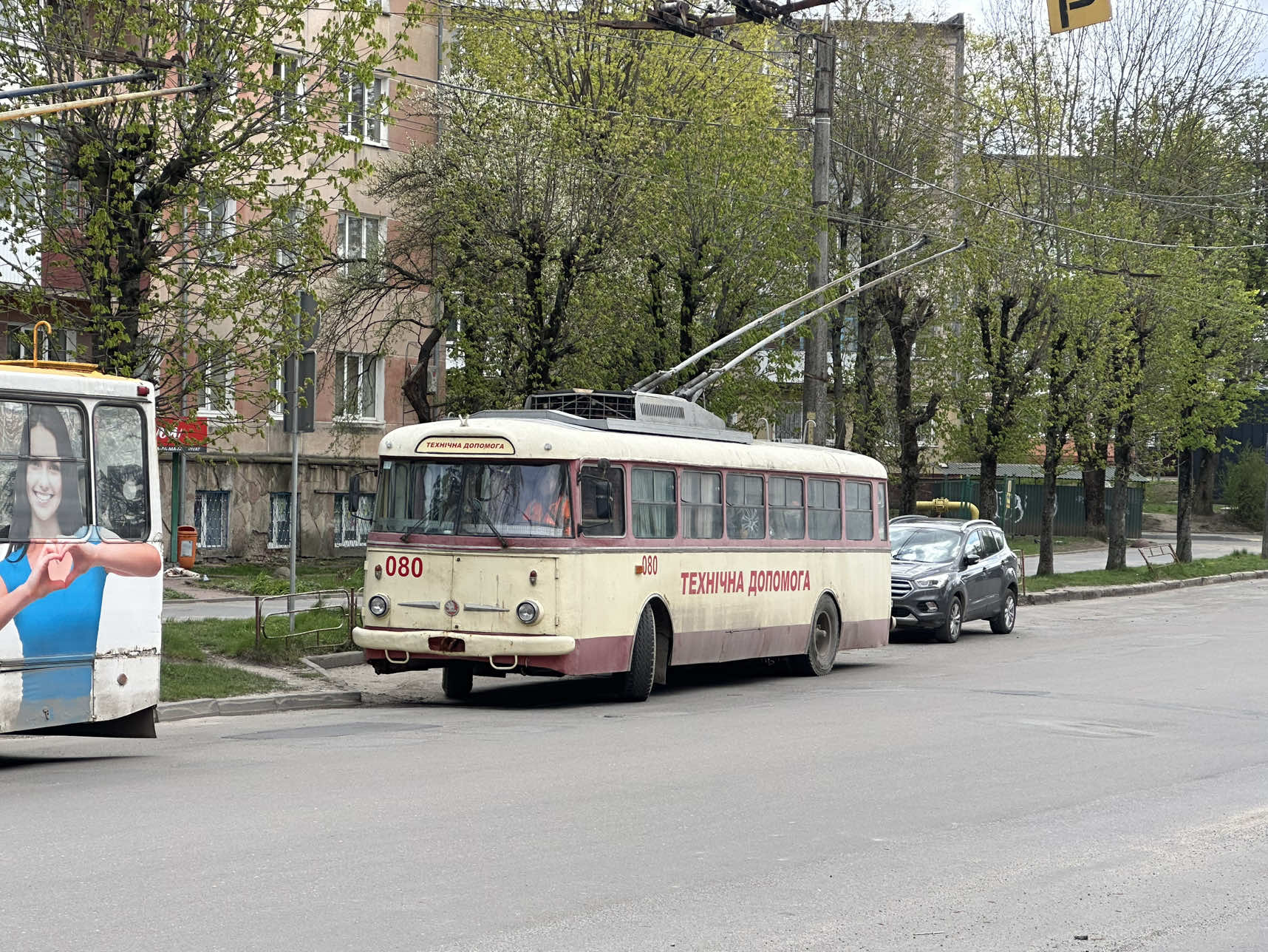 @ЛЬВИНИ