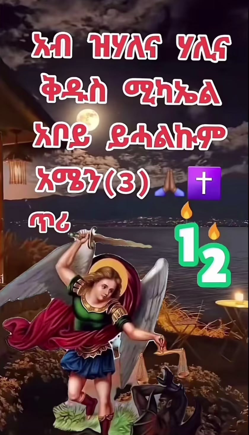 @Simon😍🇪🇷¥_~yoley