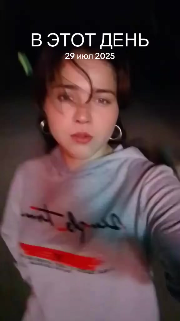 @👑💔Анджели Горват 👑💔