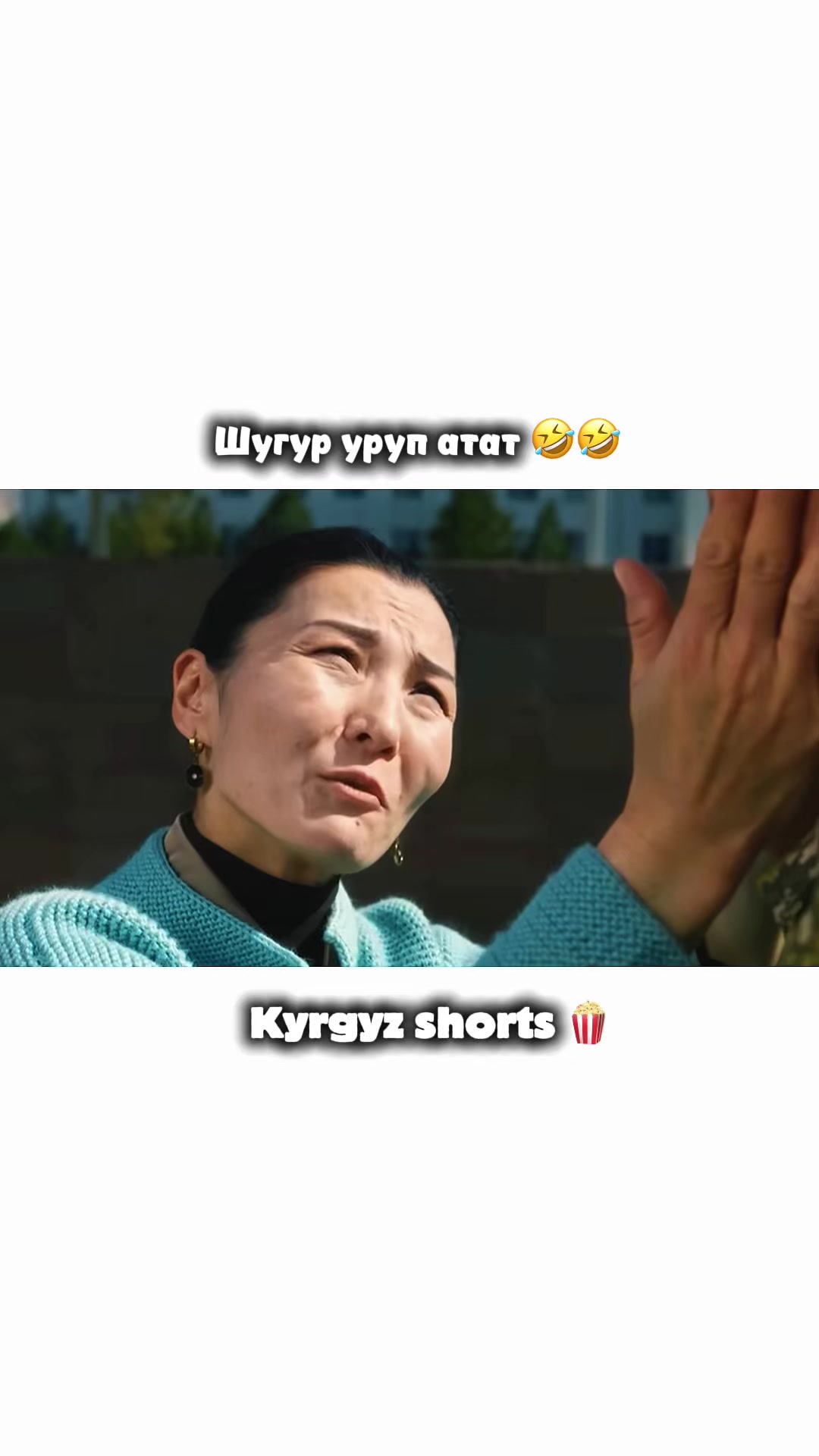 @ᴡᴀɴᴛᴀʙᴇ.ꜰꜰ