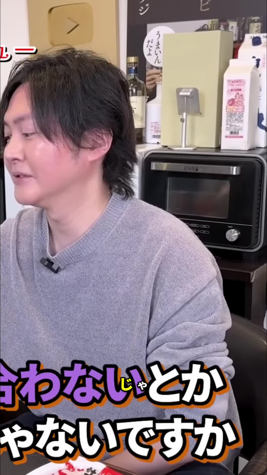 @tiktohnesyv