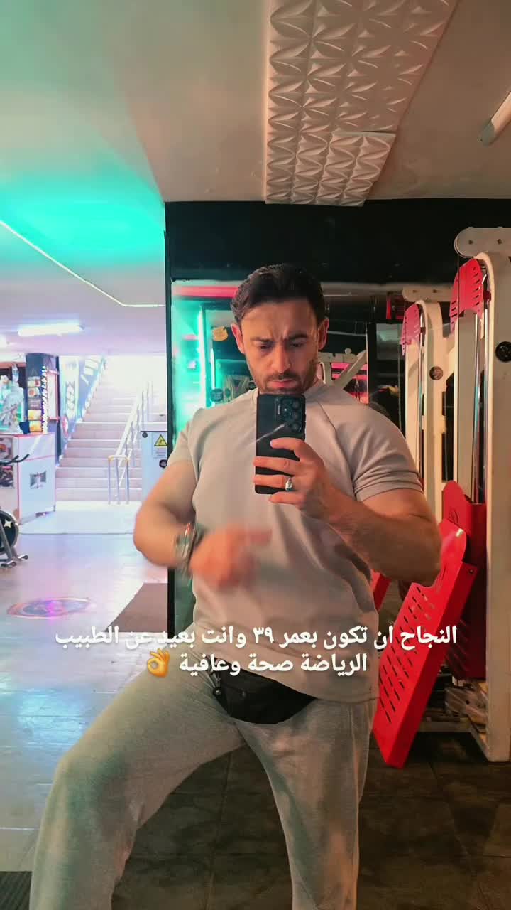 @Anas Osman