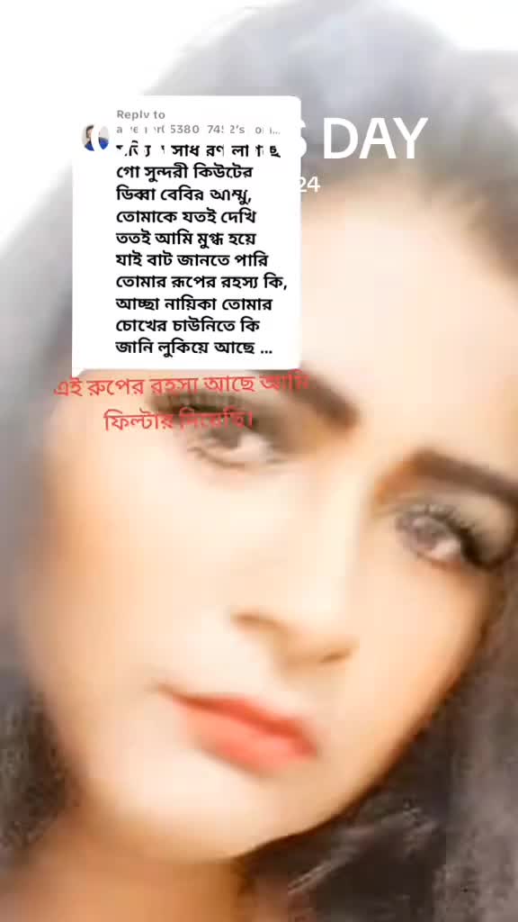@🇧🇩Mst Paru🇸🇦