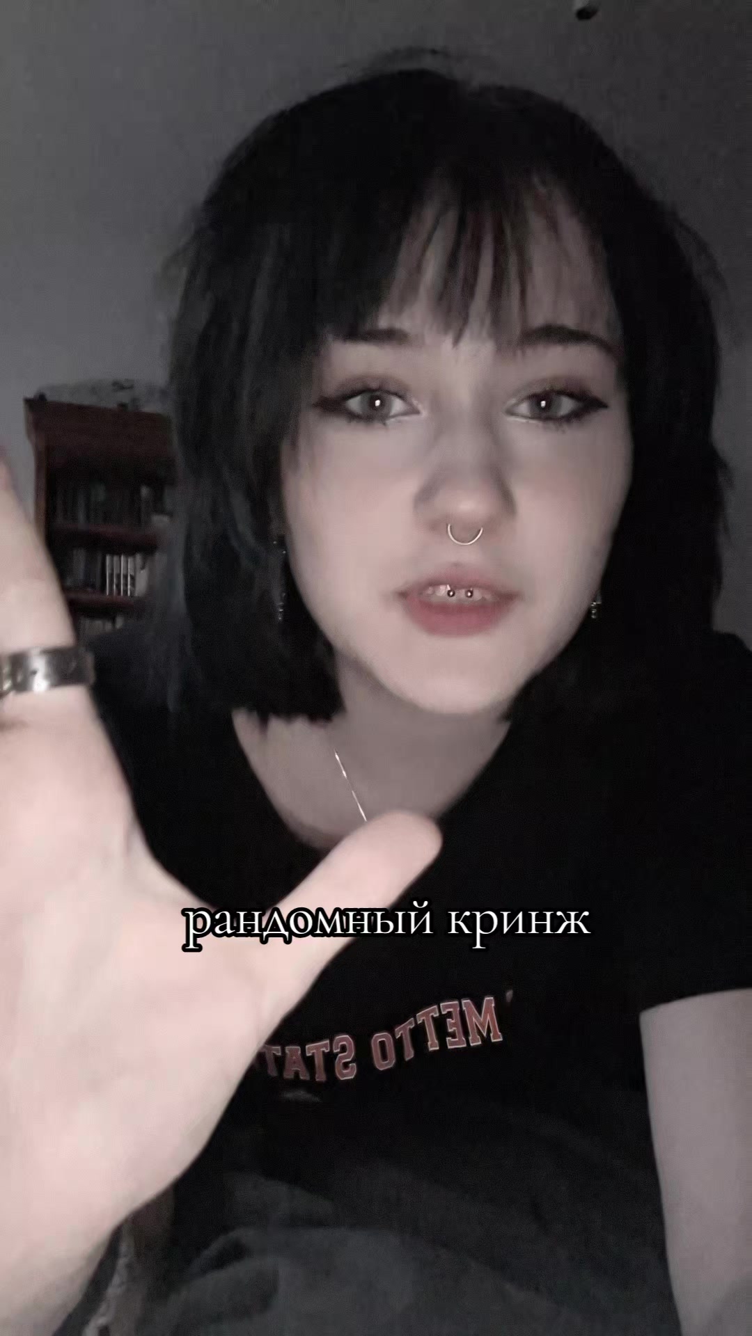 @олень космический(!)