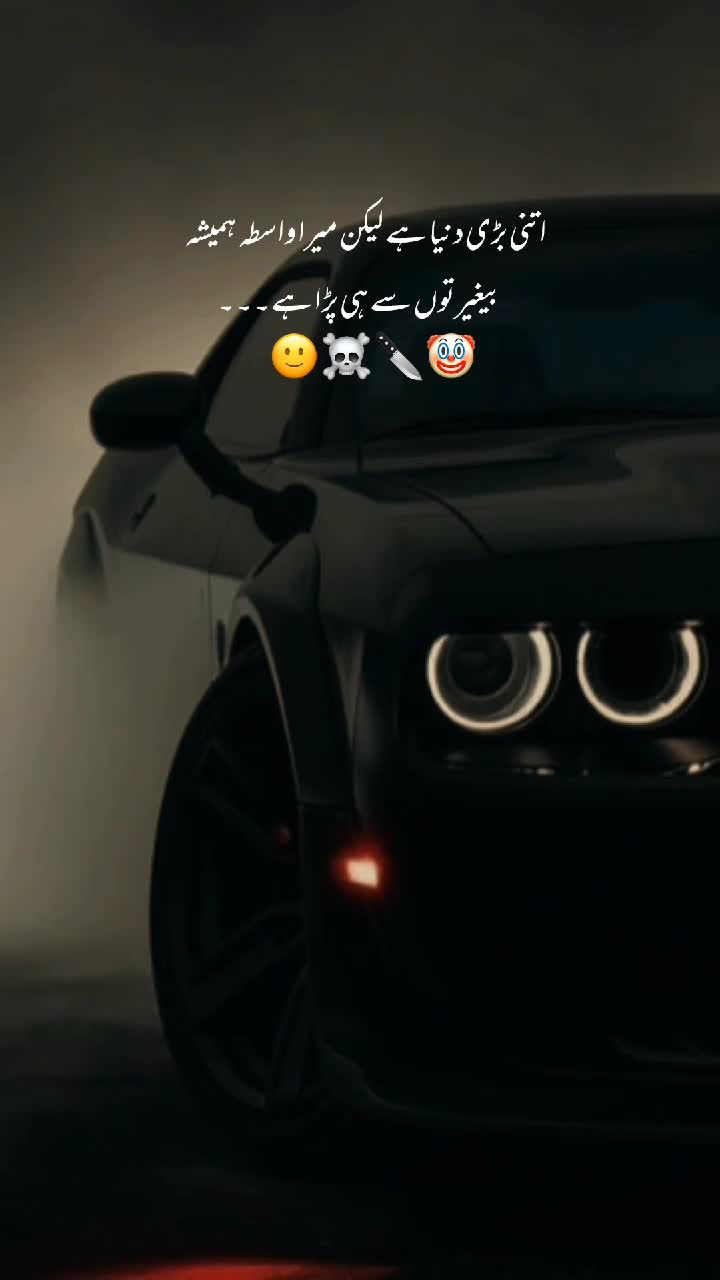@ᥫ᭡𝙊𝙔𝙀 𝘿𝙀𝙀𝙅𝘼ᥫ᭡