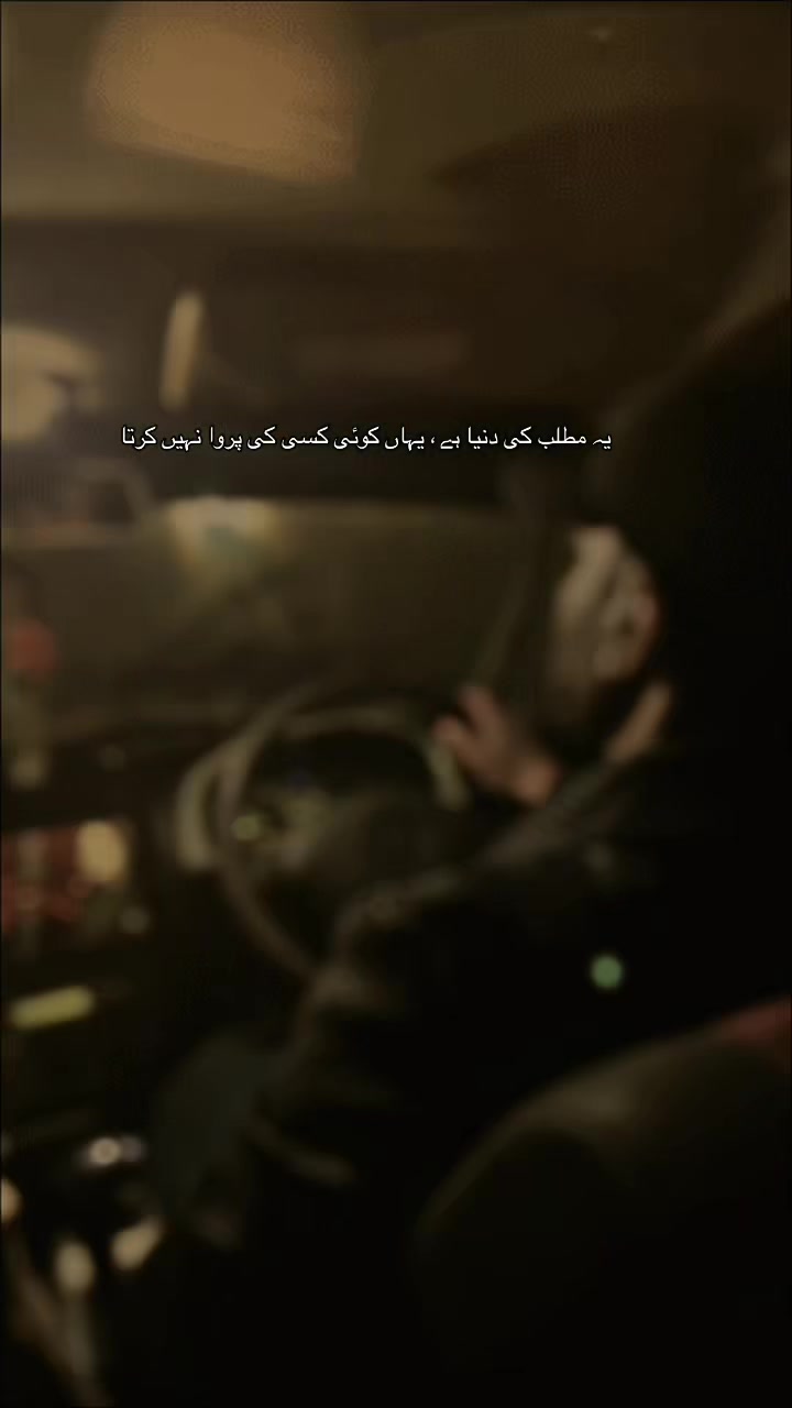 @وسیم شہزاد