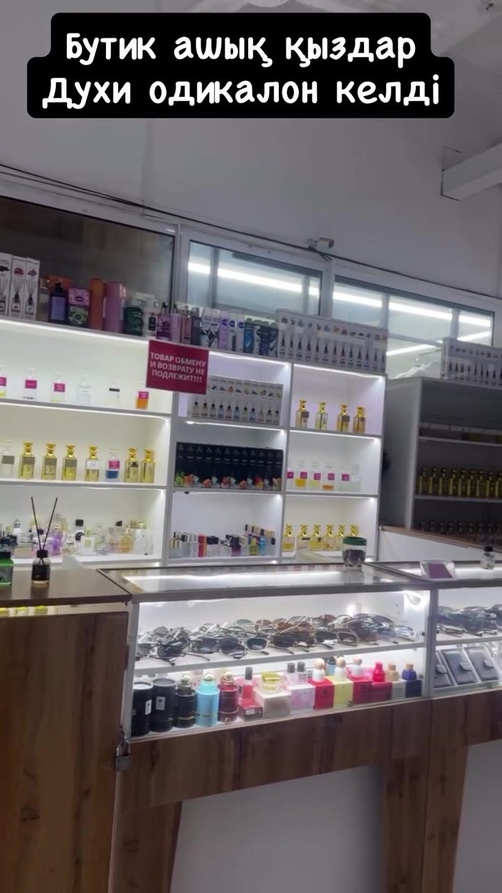 @Secret_parfume_