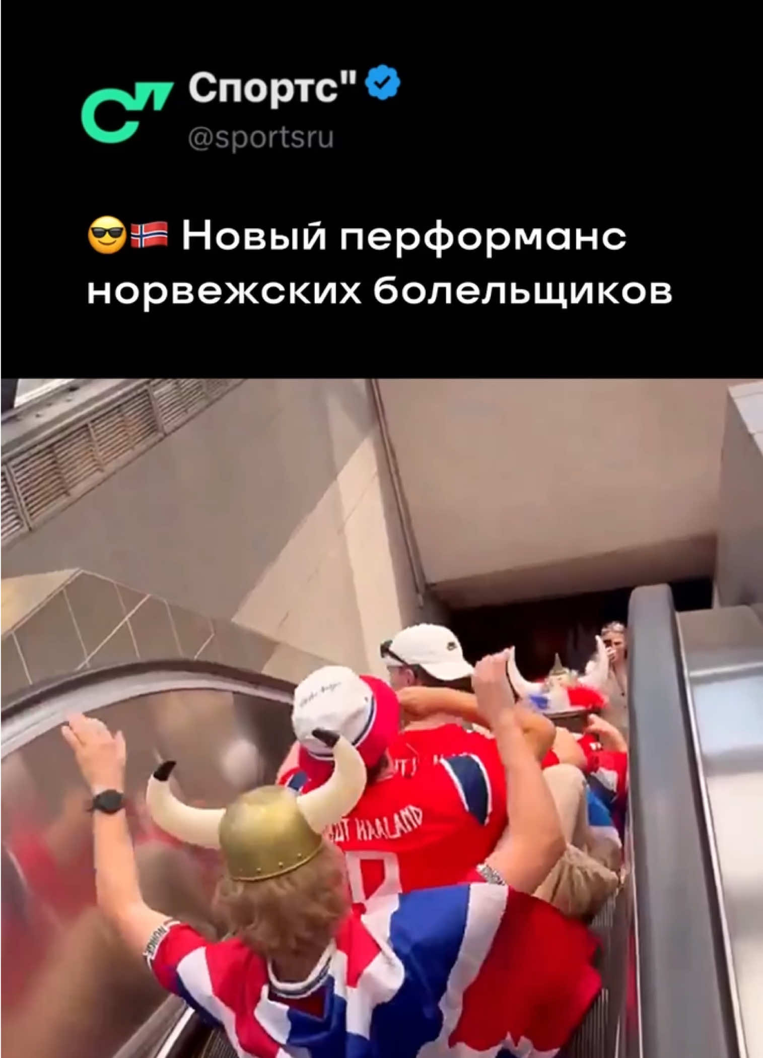 @Sports.ru