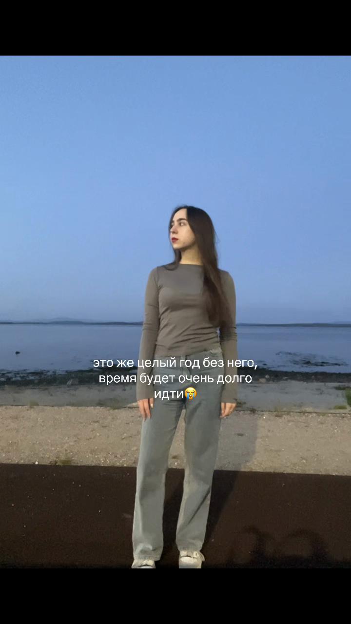 @tgk: настюня🤍