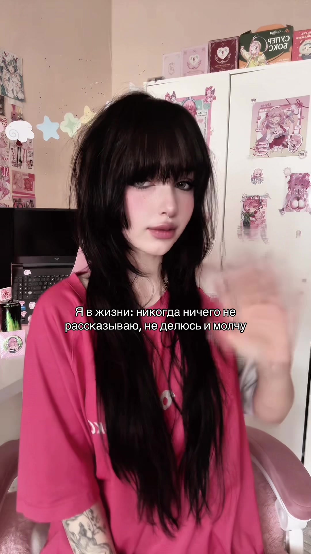 @Тсунавочка