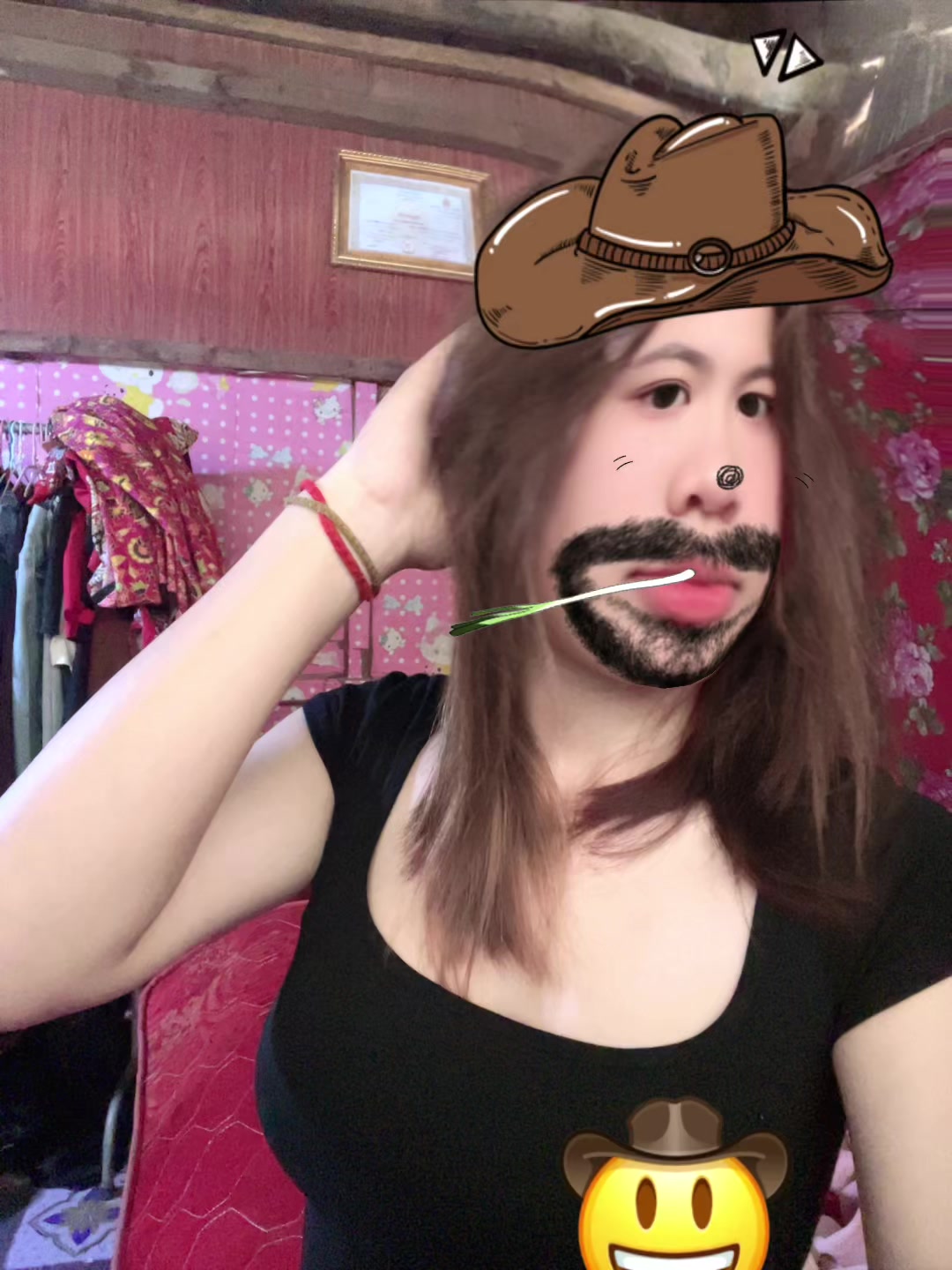 @Leak lyly ๐ฅ๐ค
