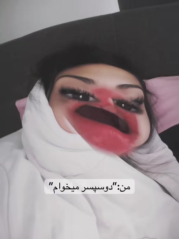 @آوا🐆