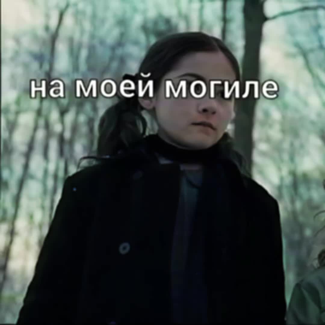 @⌗креветон