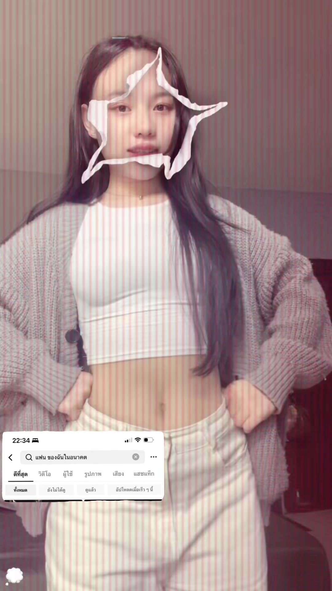 @May๐ค