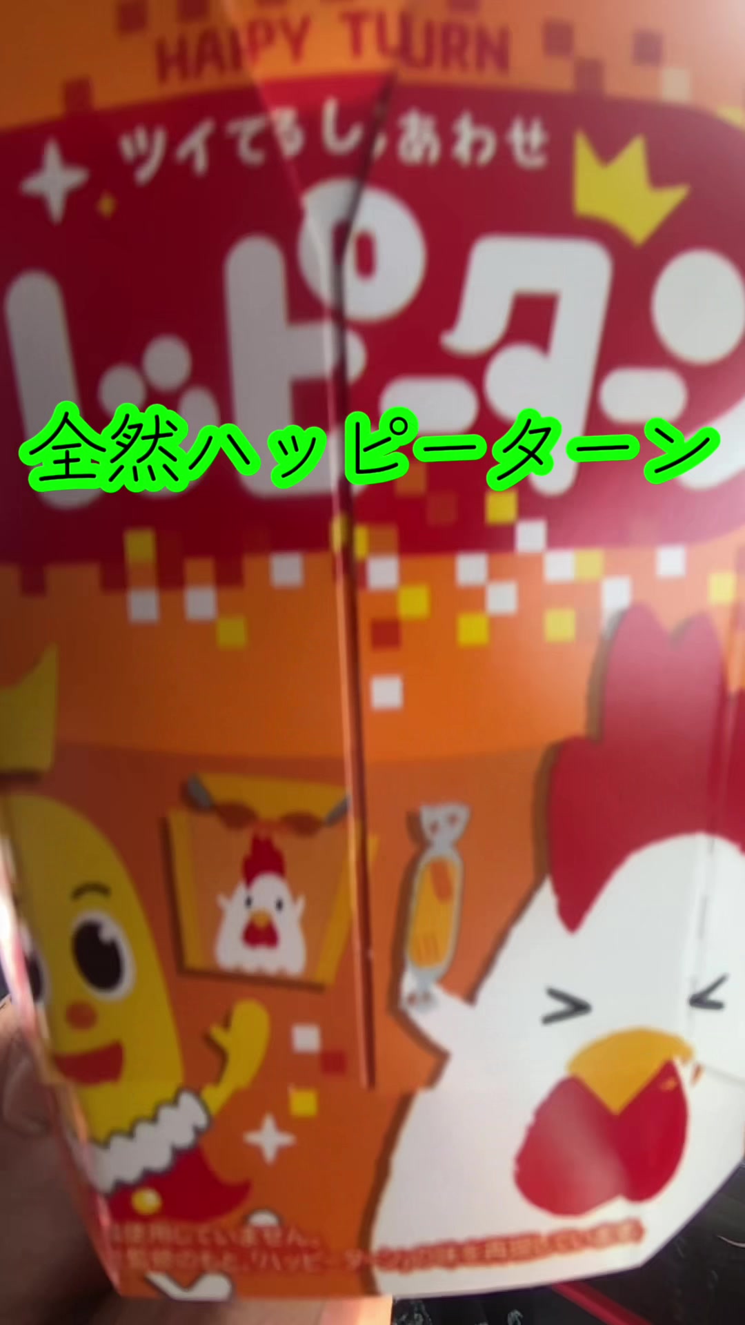 @๐ฐ๐้้ๅฑ(็ฟ)๐๐ฐ
