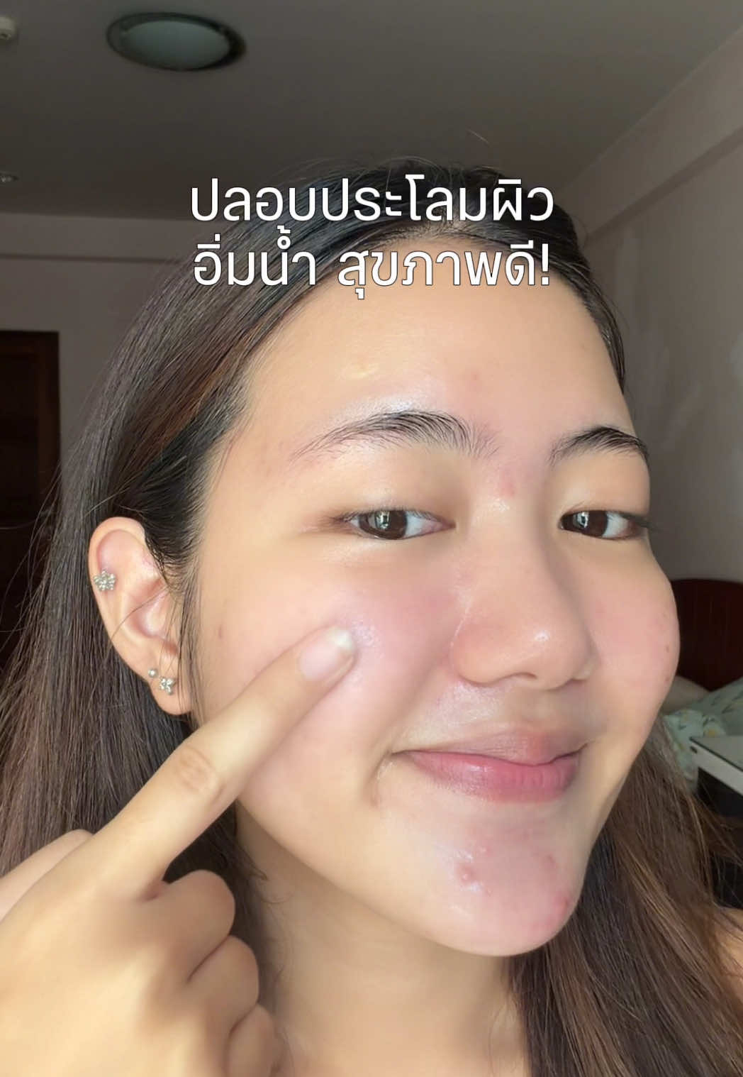 @ธ น า ฟิ ล์ ม