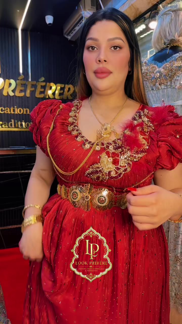 @Boutique Look Préférée