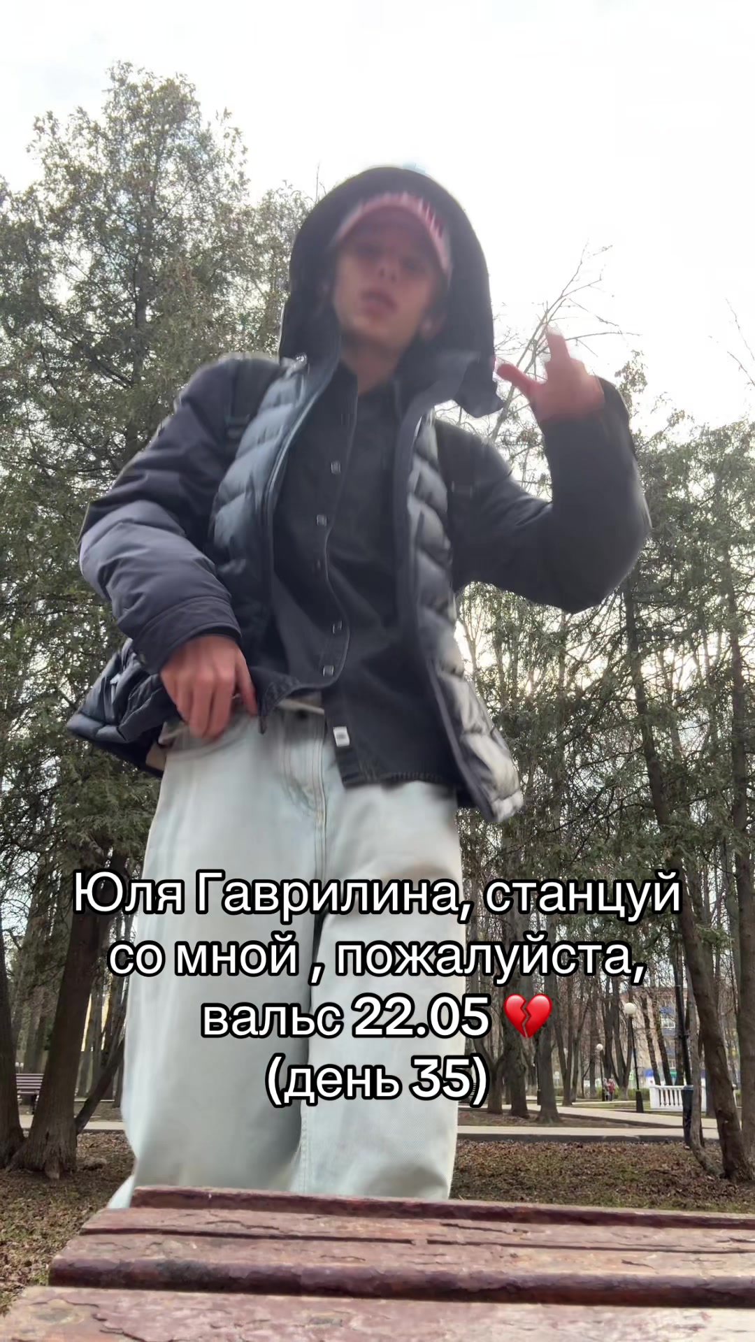 @Alex