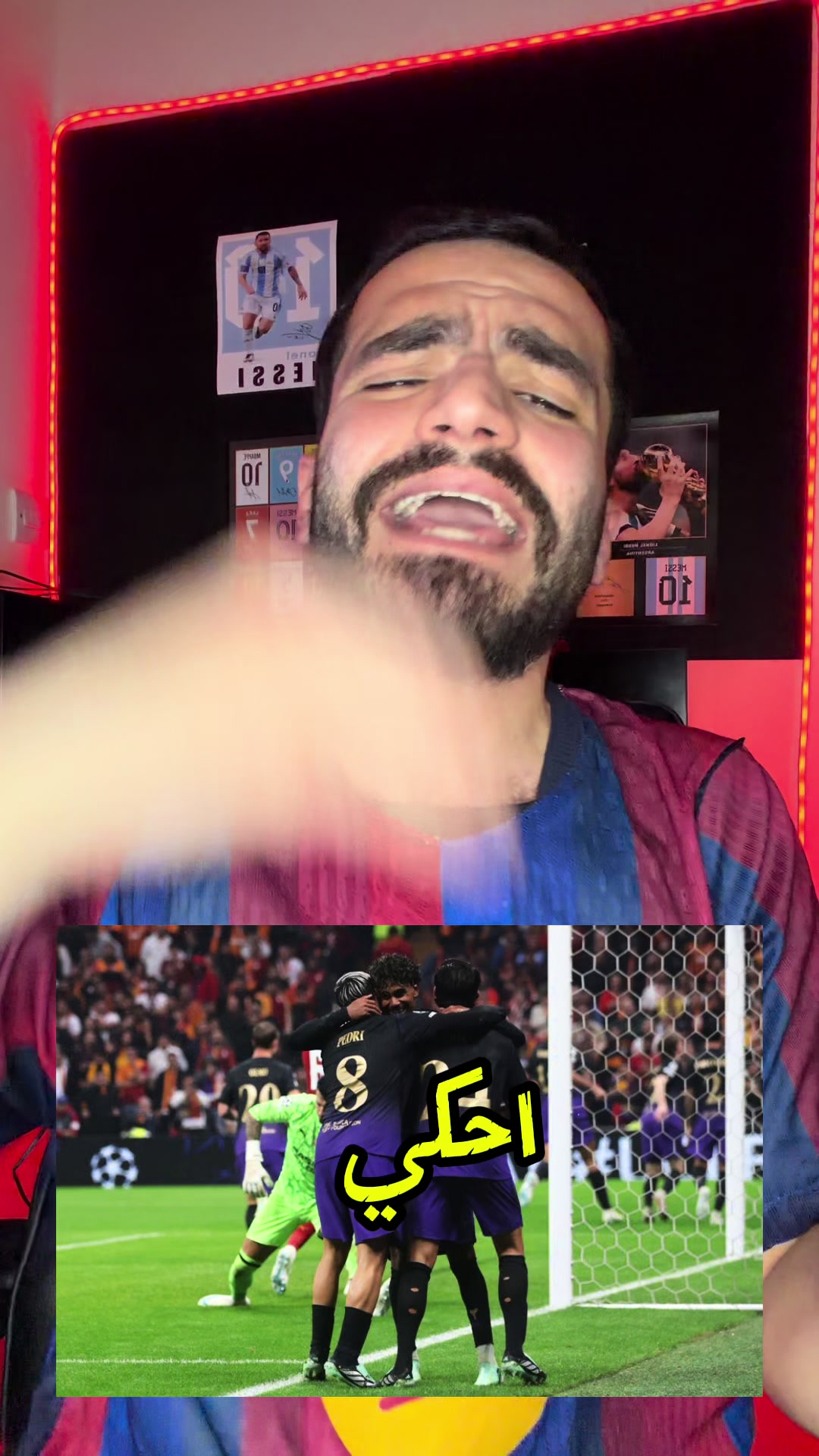 @Mahmoud Fahmawi