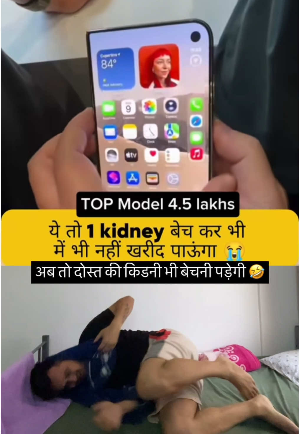 @Uttrakhandwalathakuri🇮🇳