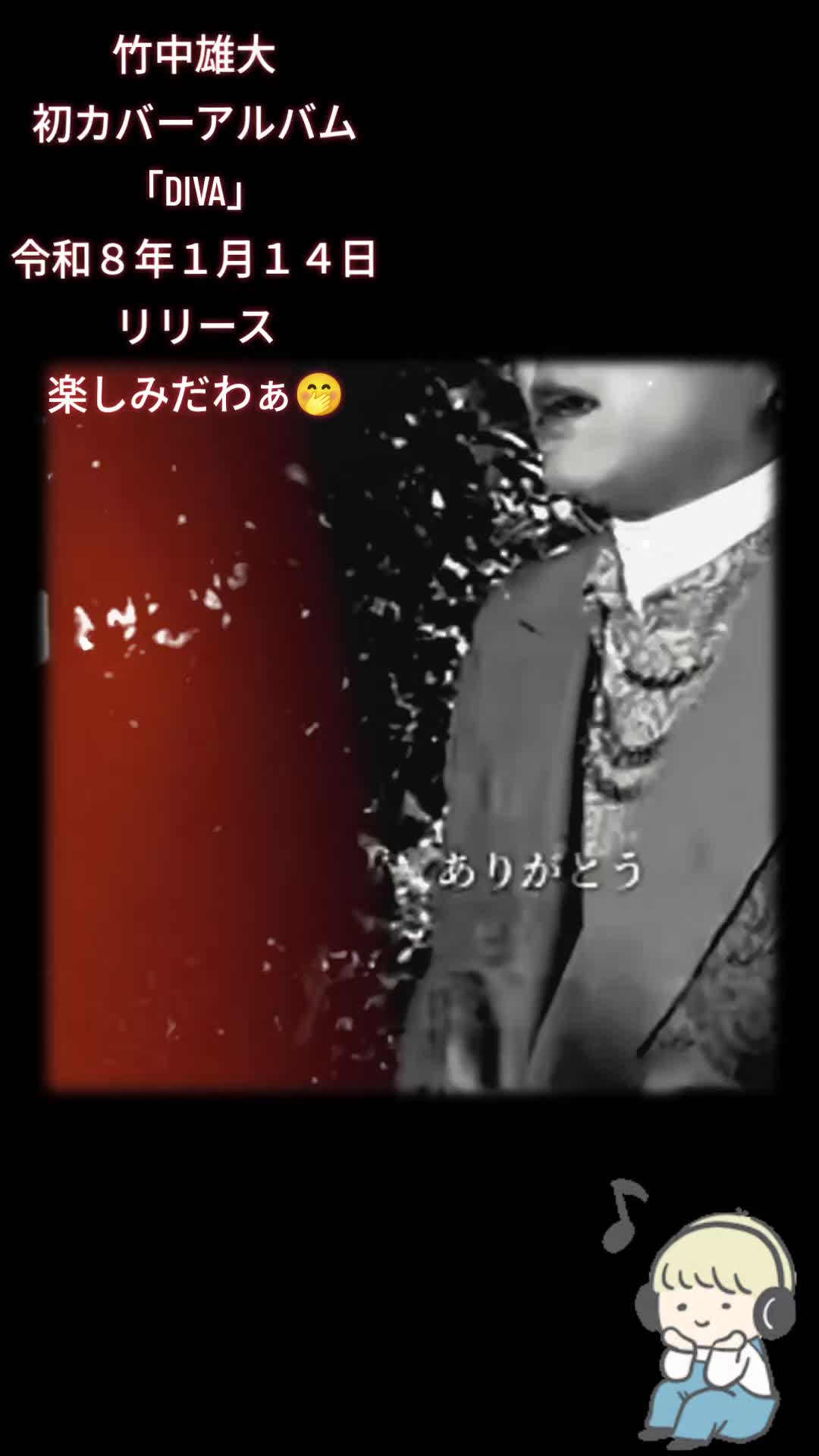 @milkyori5979