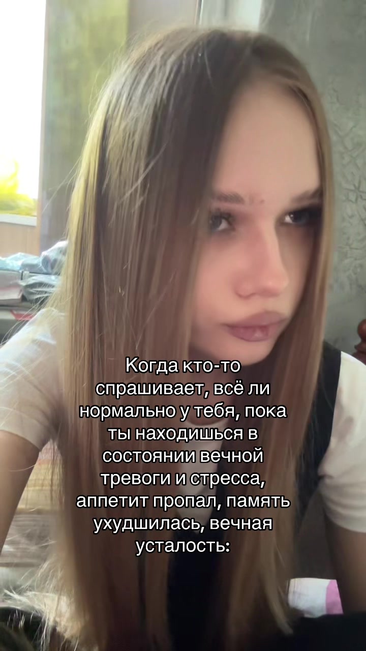 @amorrtis