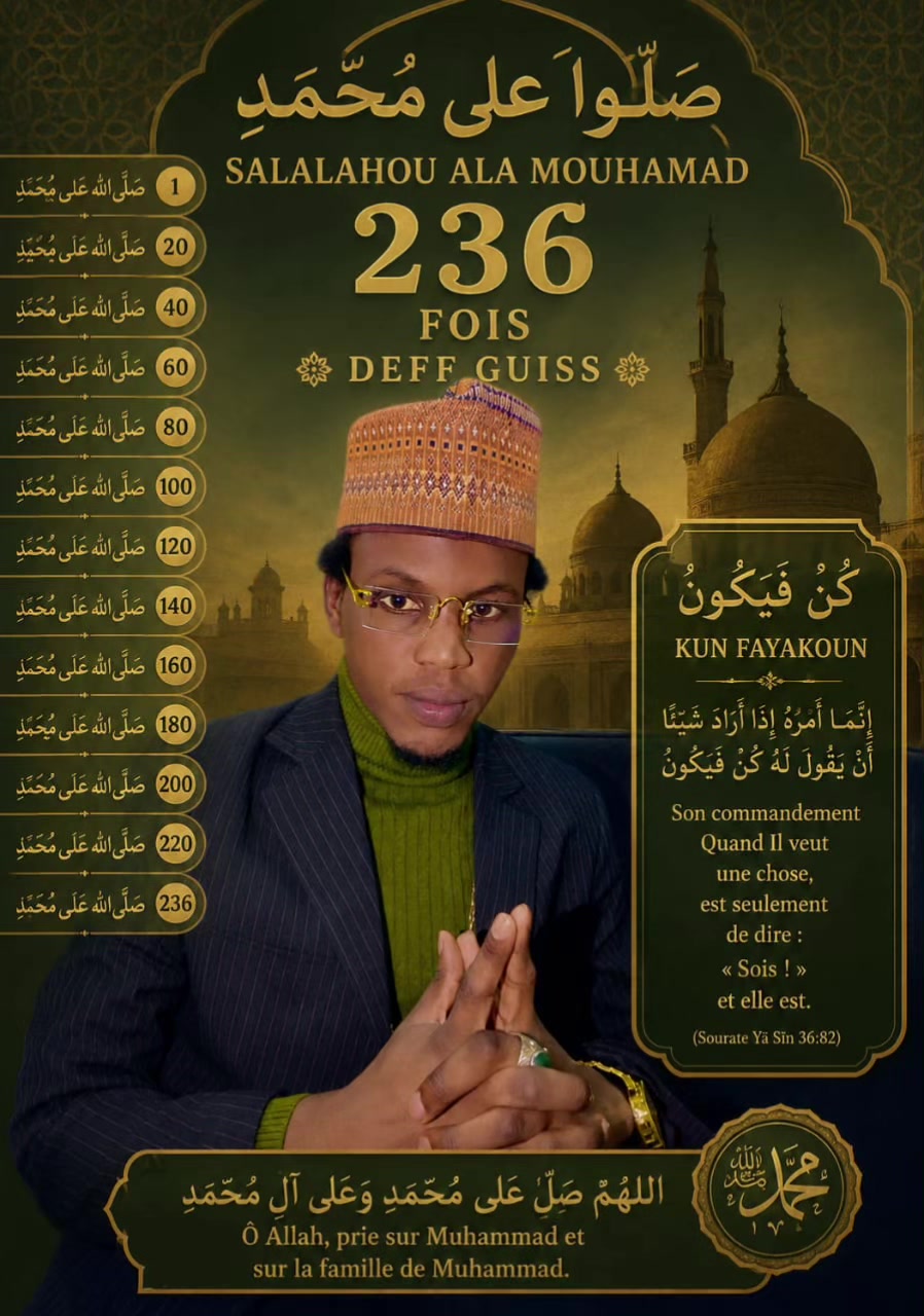 @Ibrahima Diagne ✪