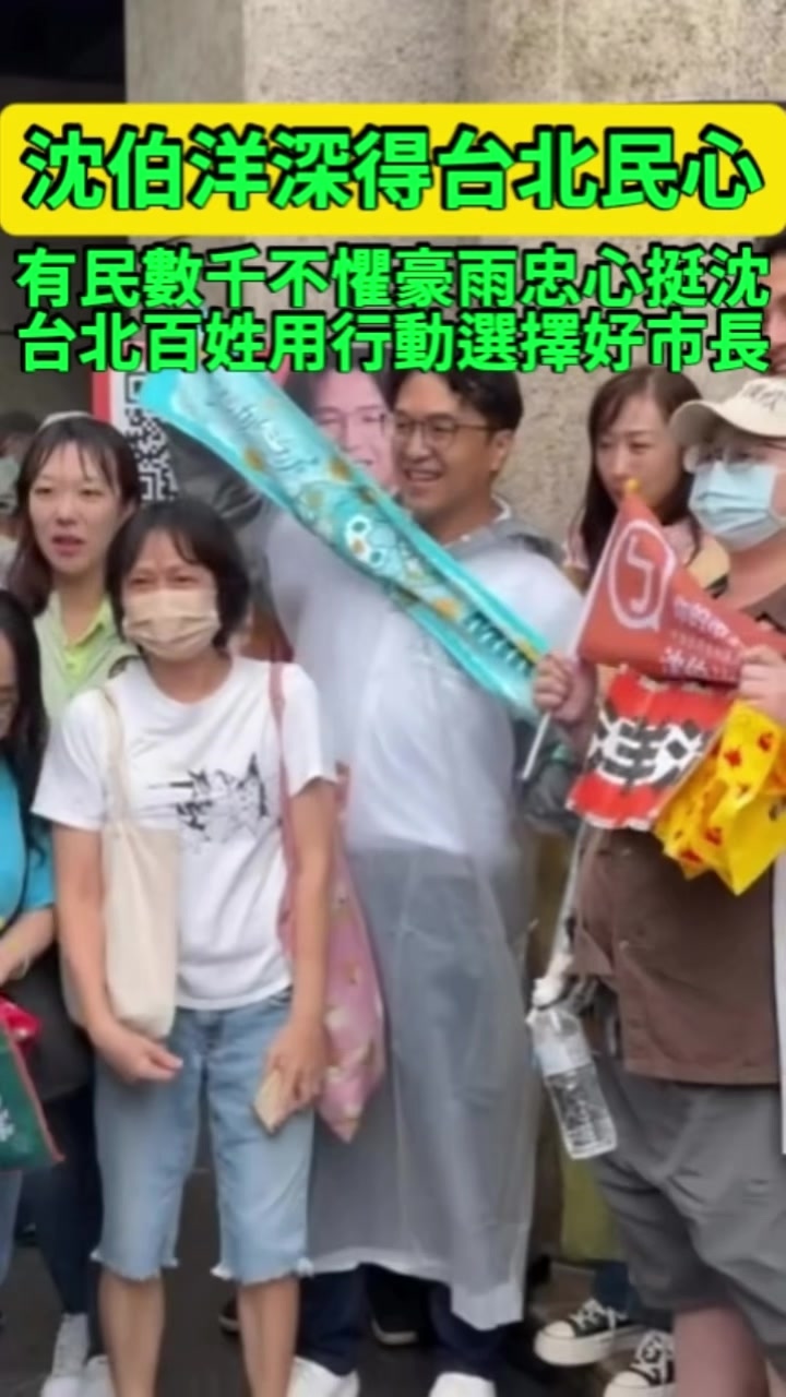 @京兆都督