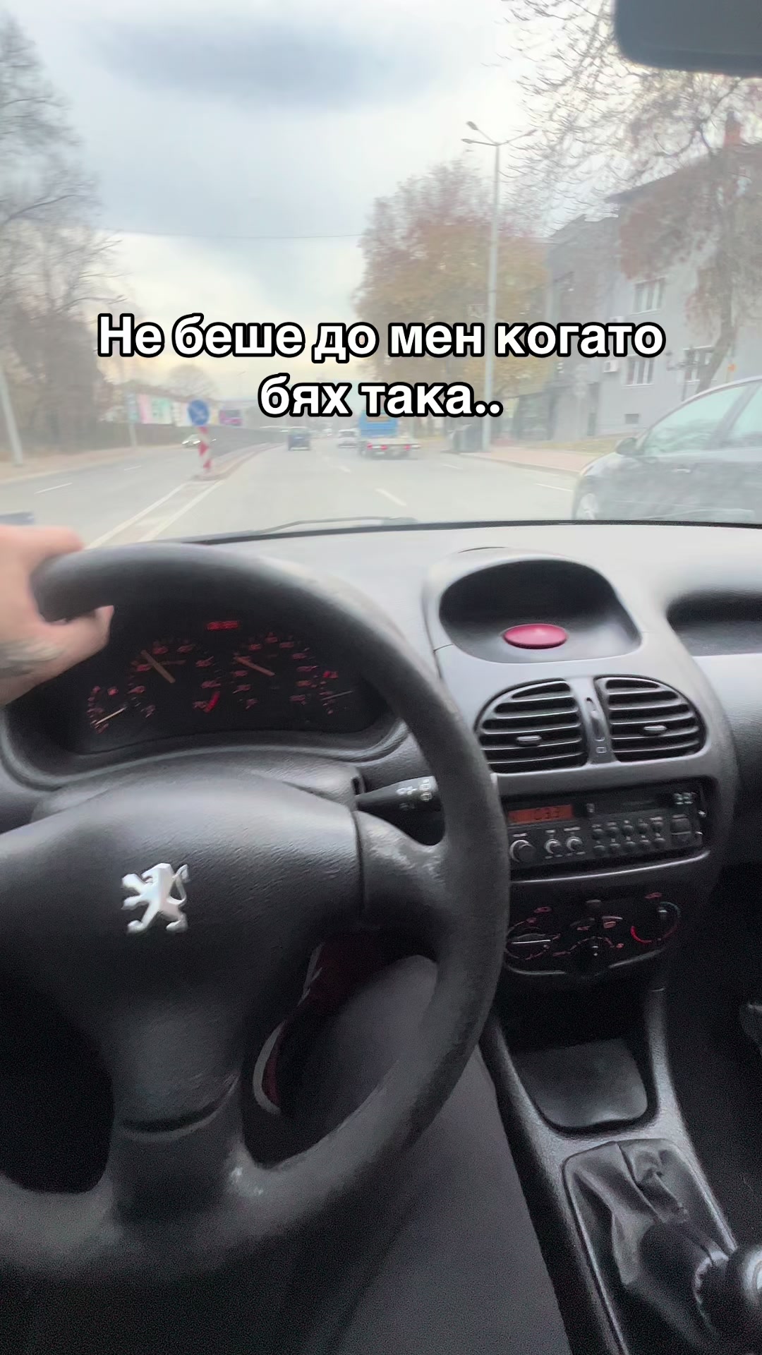 @VladoAdventure
