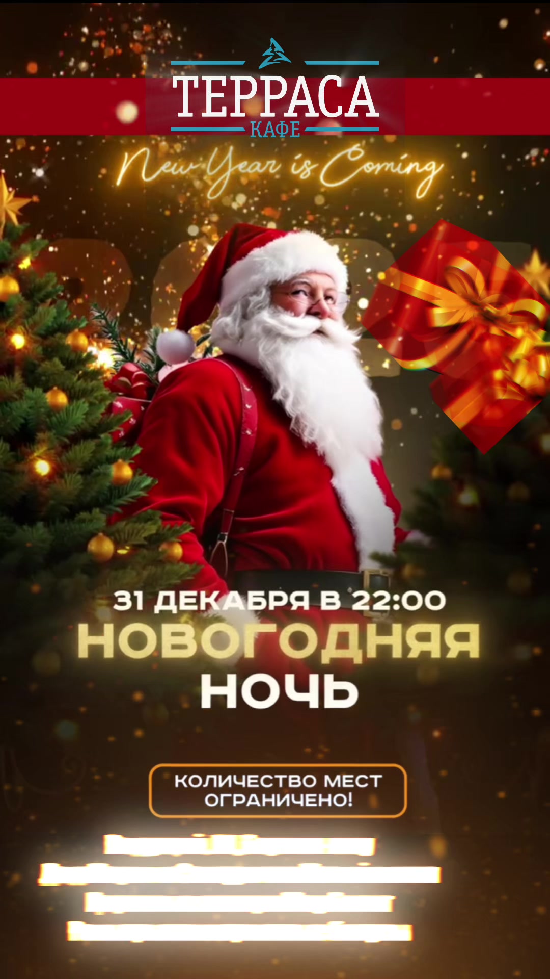 @gorod_lg