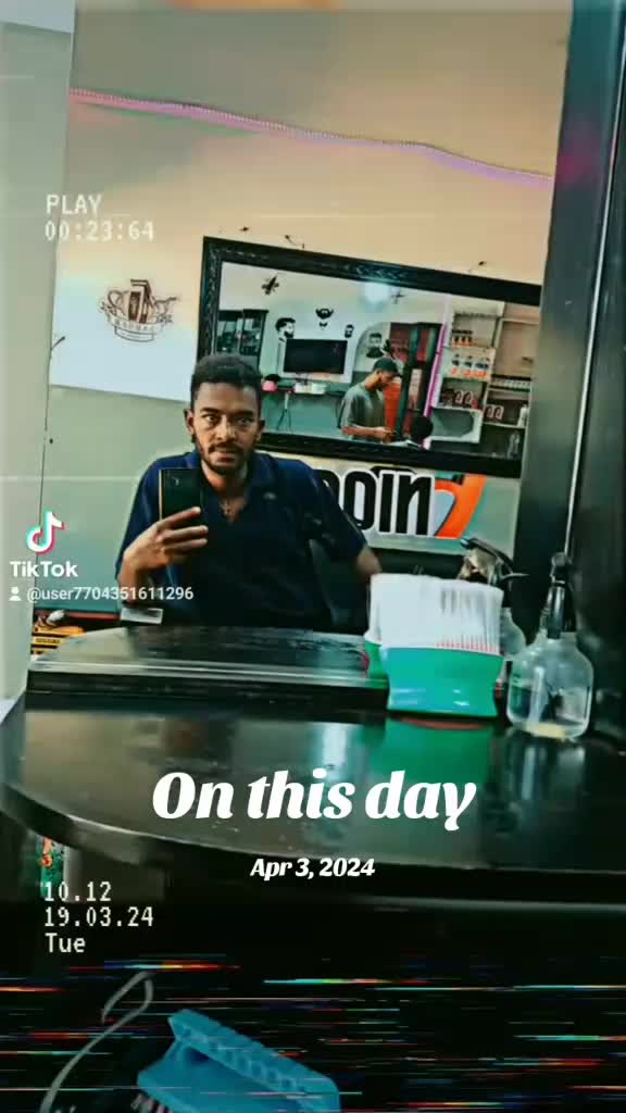 @ነባ ቀሽት