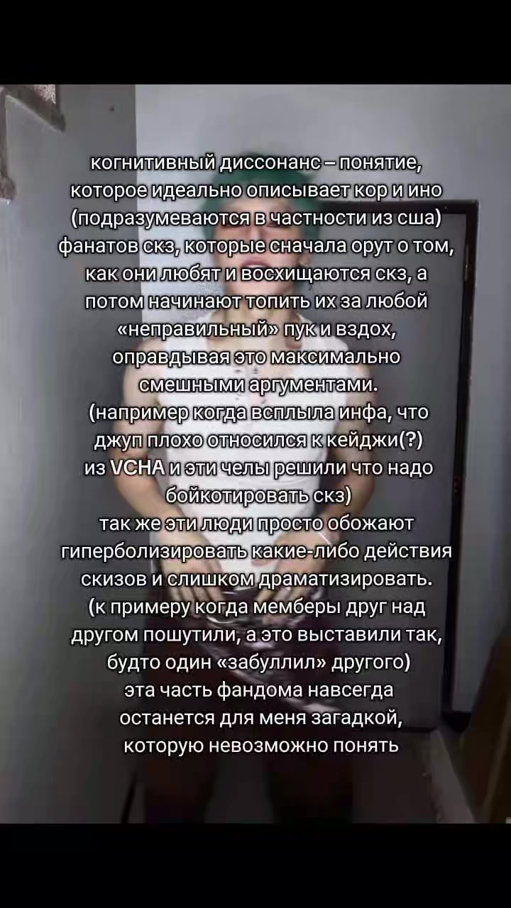 @медуза⁸