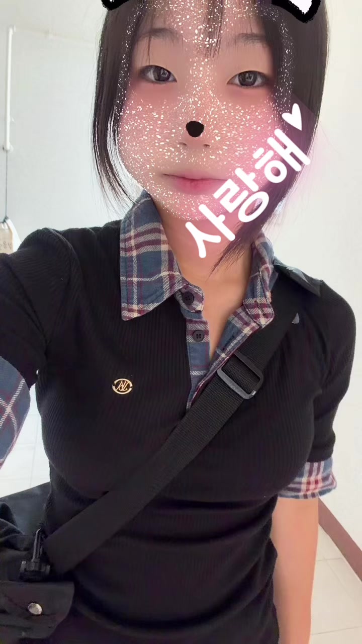 @응써