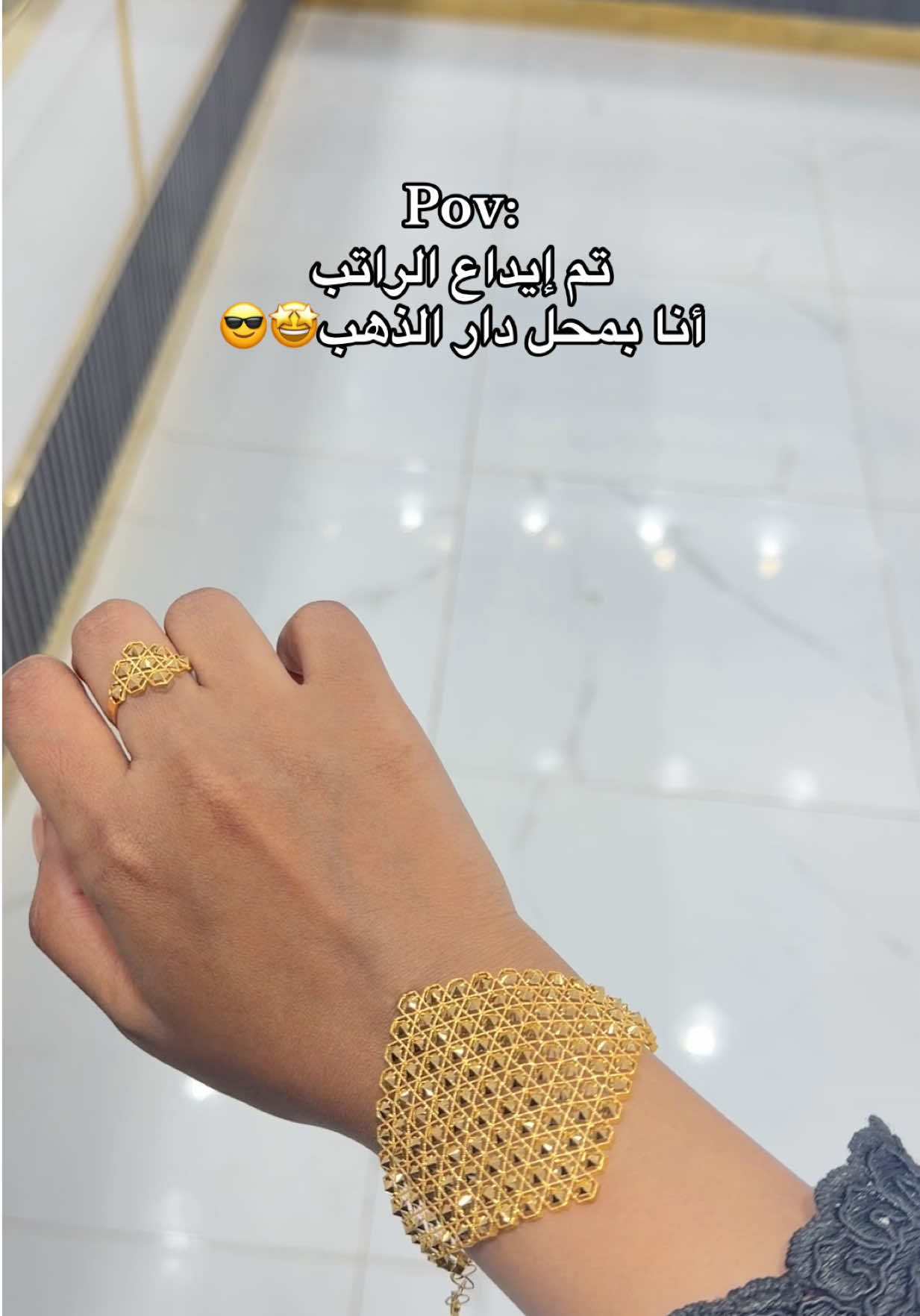 @كرومه ☕️📸🕋