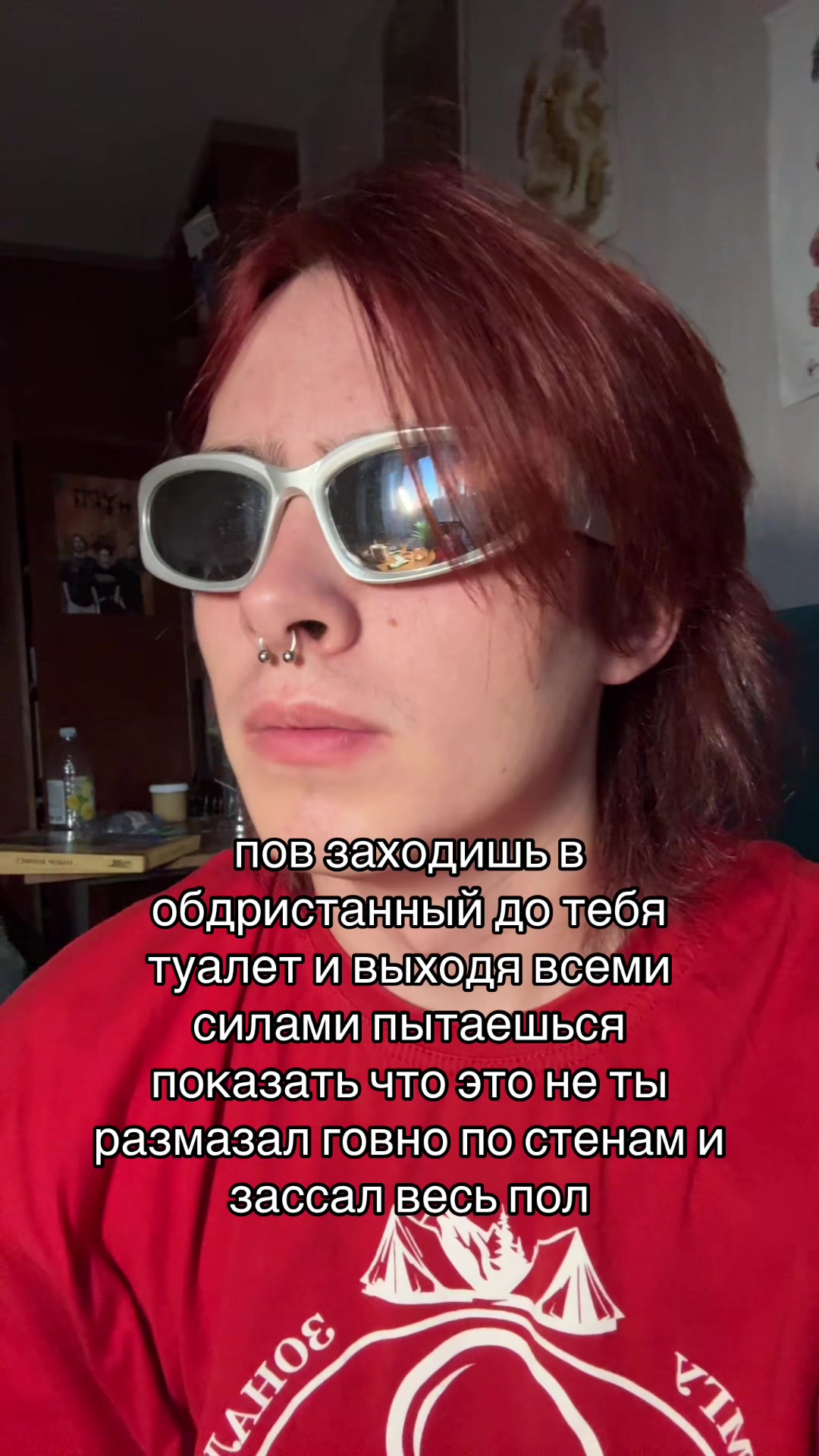 @тгк: сдвг и ерунда